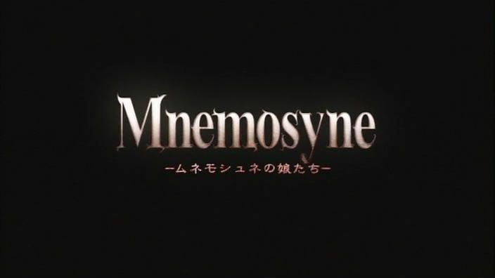 File:Mnemosyne logo.jpg