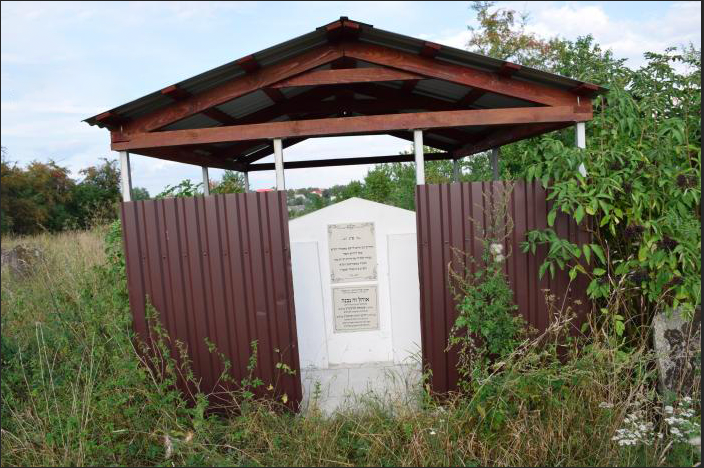 File:Ohel of Chaim Chaykl of Amdur.png