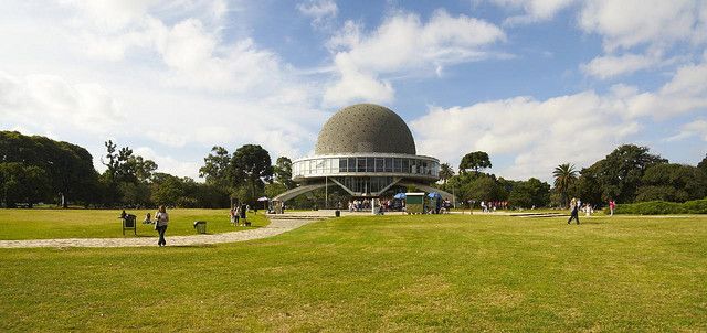 File:Panorama Planetario.jpg