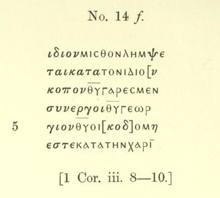 File:Papyrus 14 - Harris 1890 - 3.jpg