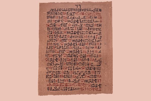 File:Papyrus Ebers 2.png