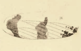 File:Planophlebia gigantea Scudder 1890 pl2 Fig16.png