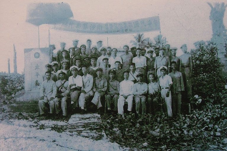 File:ROC Navy at Itu Aba Island.jpg