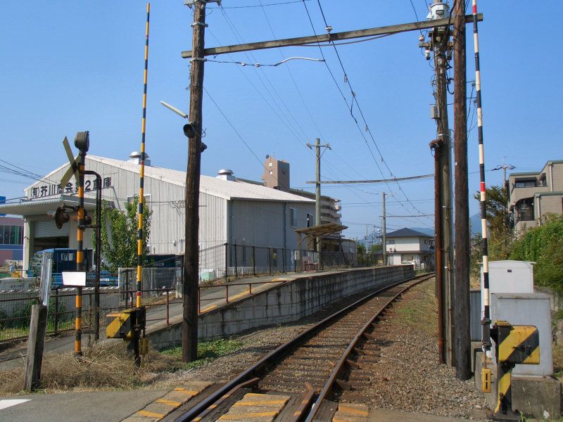 File:Tsuboigawakoen Station 3.JPG