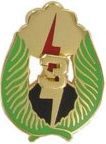 File:US 25th Infantry Division 3rd Brigade Insignia.jpg