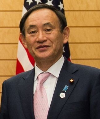 File:Yoshihide Suga-1.jpg