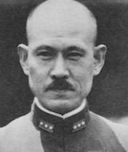 File:Admiral Shigeyosi Inoue.jpg