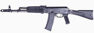 File:Ak-101.jpg