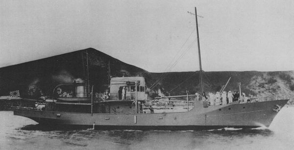 File:Japanese minelayer No1.jpg