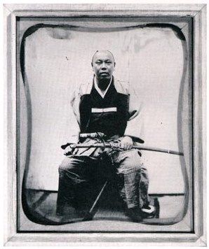 File:Kaisyu Kimura 1865.jpg