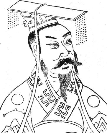 File:Liu Bei Portrait 2.jpg