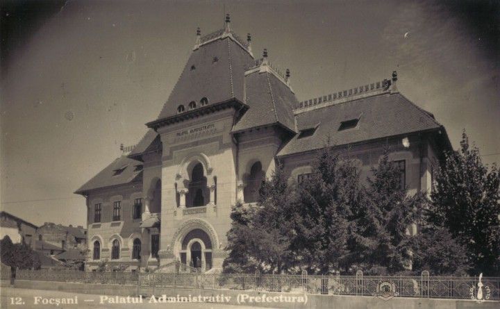 File:Palatul Administrativ din Focsani (2).jpg