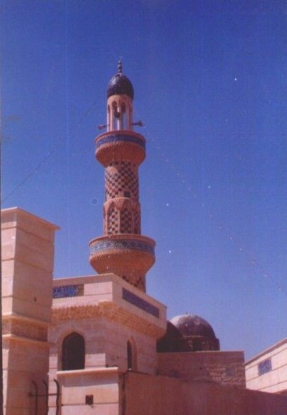 File:RAWA IRAQ 90.jpg