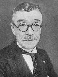 File:Shiono Suehiko.jpg