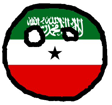 File:Somalilandia.png