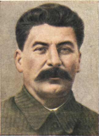 File:Stalin.jpg