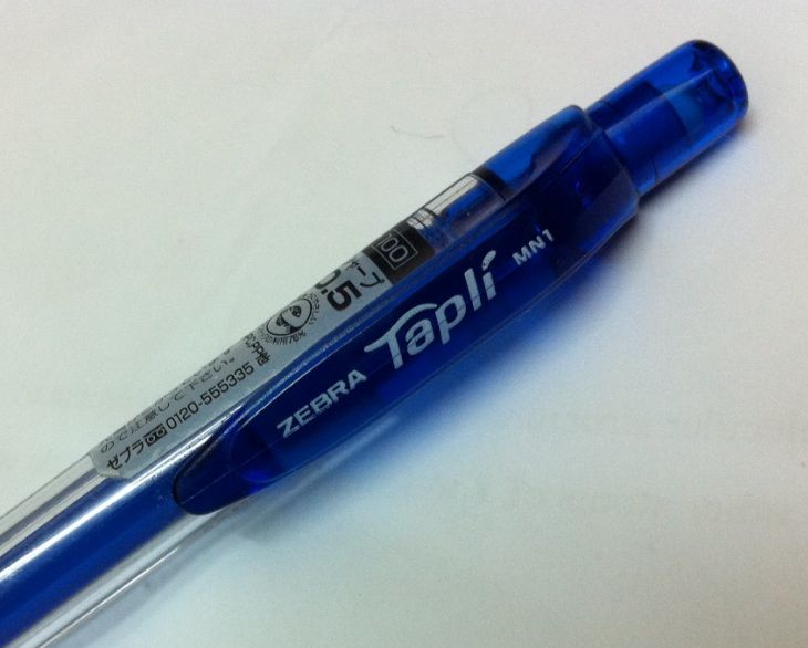 File:ZEBRA brand Japan pen.jpg