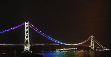 File:Akashi-kaikyo bridge night shot small.jpg