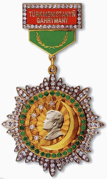 File:Altyn Ay medal.jpg