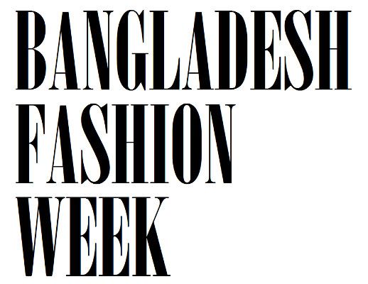 File:BangladeshFashionWeeklogo.jpg