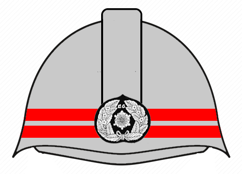 File:Fire Captain Japanese Helmet Markings.png