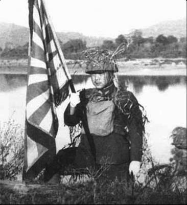 File:IJA 56th division, flag bearer, burma, 1944.jpg