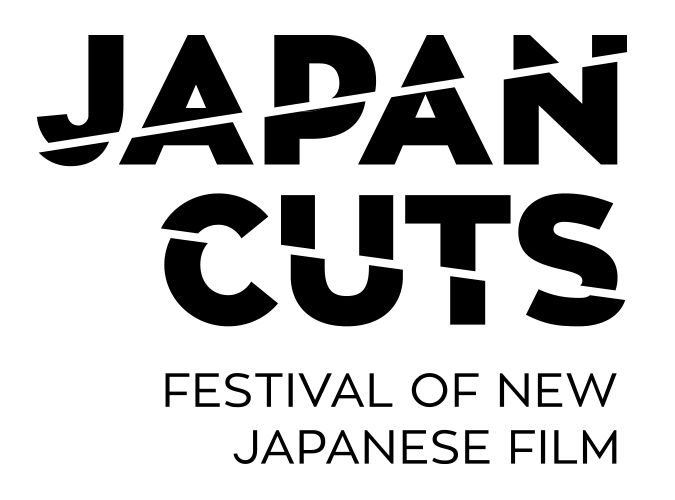 File:Japan cuts festival logo.jpg