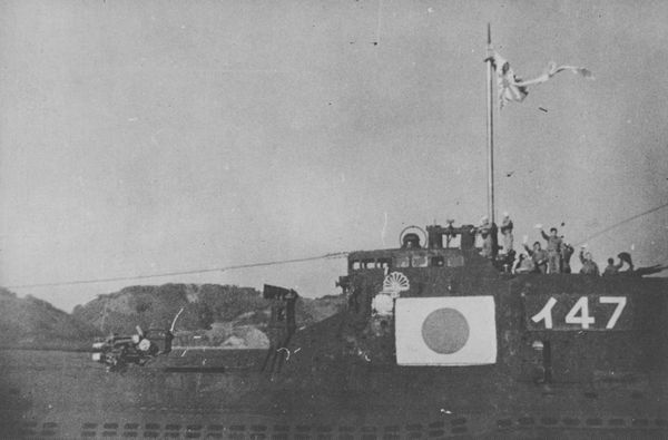 File:Japanese submarine I-47 in 1944.jpg