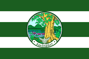 File:Phichit Flag.png