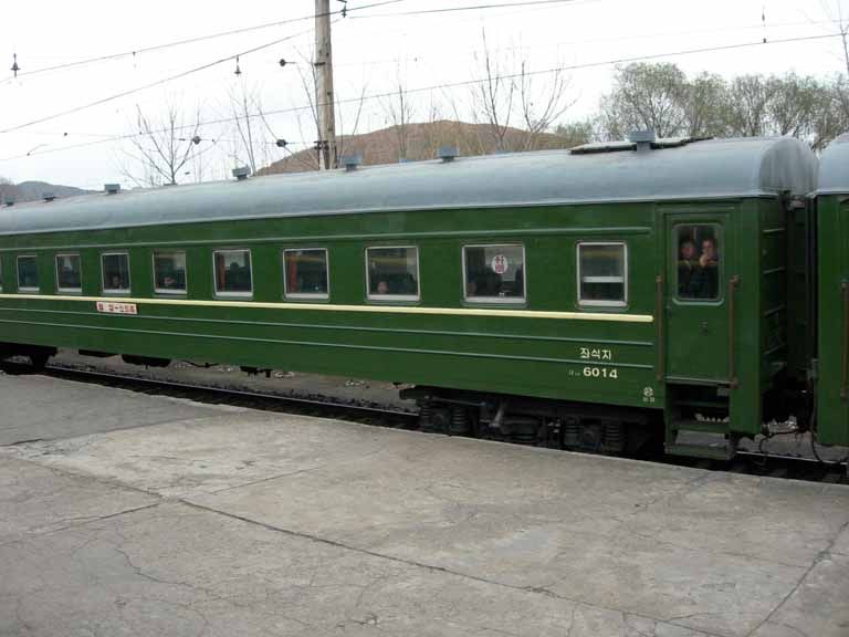 File:Shinwiju-pyongyang train.jpg