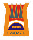 File:Smolyan Coat of Arms.png