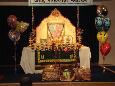 File:Swaminarayan New York.jpg