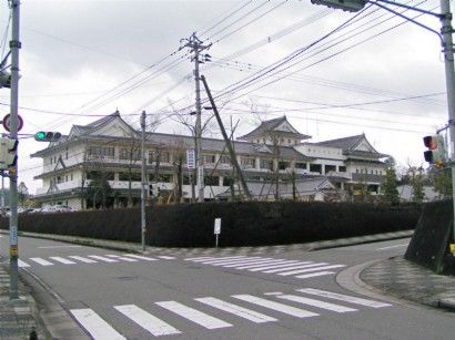 File:Taketa city office.jpg