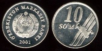 File:Uzbekistani 10-Som coin from 2002 (both sides).jpg