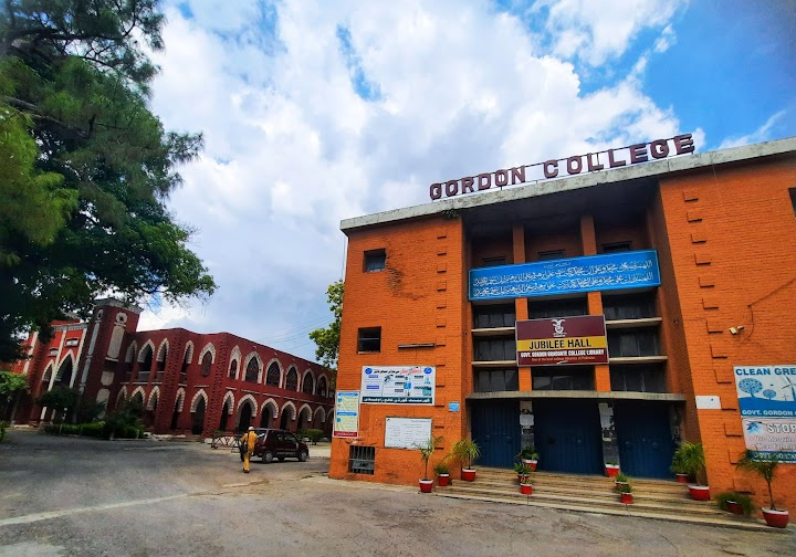 File:Gordon college Rawalpindi.png