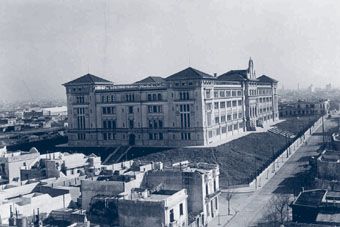 File:Instituto Félix Bernasconi.jpg