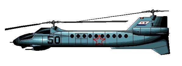 File:Kamov V-50.jpg