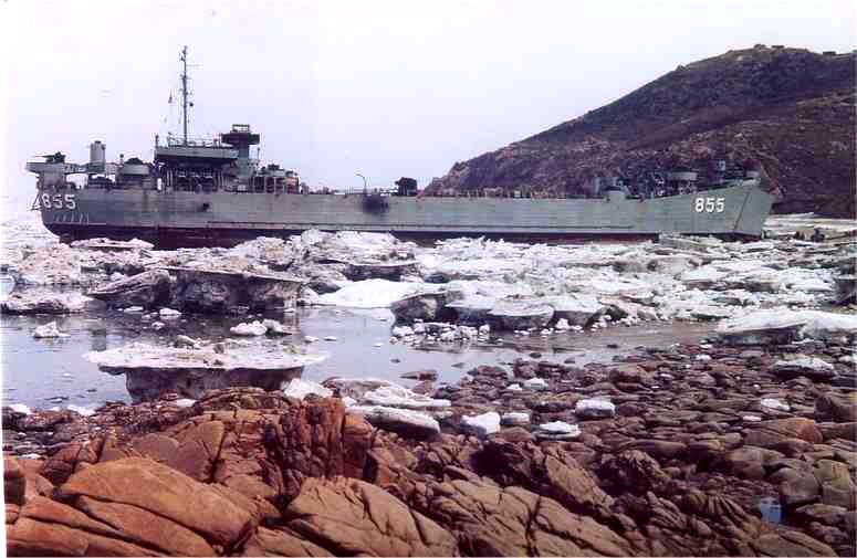 File:LST-855 iced in.jpg