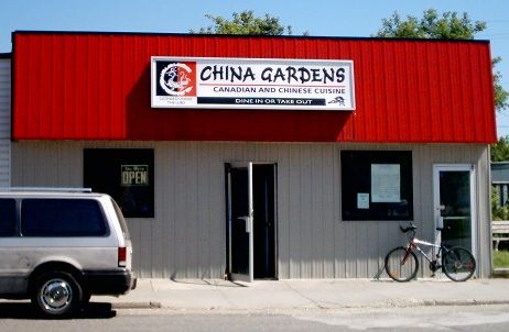 File:Nipigon China Gardens.jpg