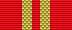 File:Order of Tudor Vladimirescu 2nd.png