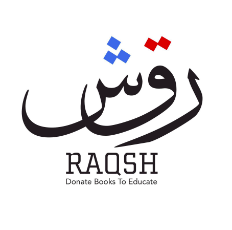 File:Raqsh.png