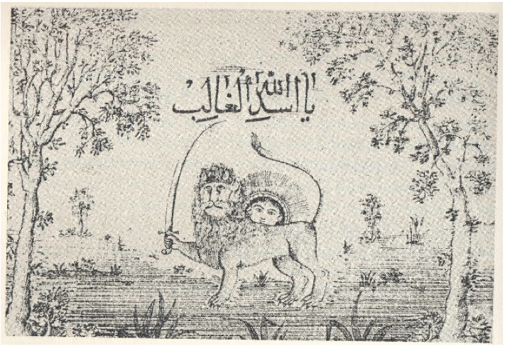 File:Ruznamah-iAkhbardar al-Khalafah-i Tehran, 5 Feb. 1851.png