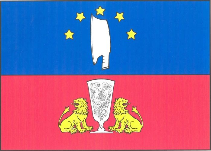 File:Sklené ZR flag.jpg