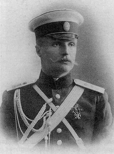 File:Skoropadsky - after 1905.jpg