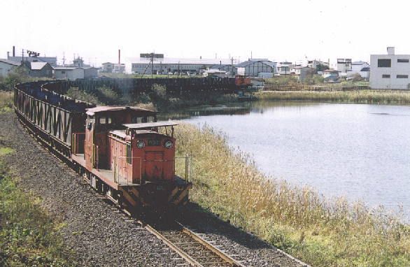 File:Taiheiyo Coal Rinko Line.jpg