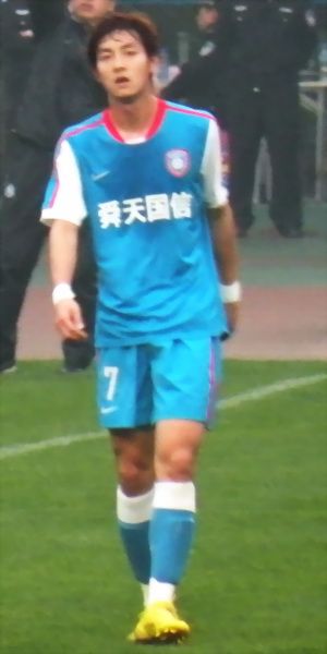 File:Tan Si.jpg