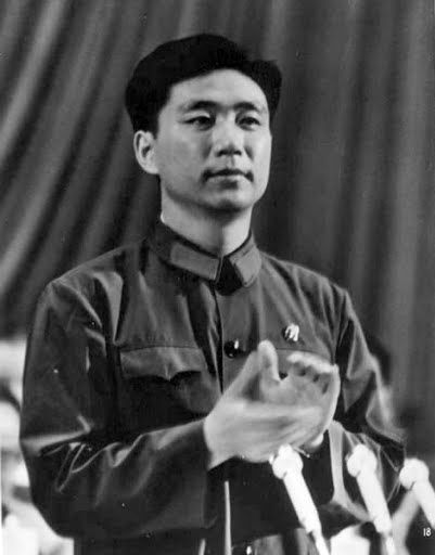 File:Wanghongwen.jpg