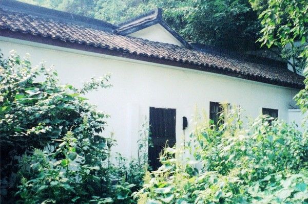 File:1-74 Ru Lu Villa.jpg