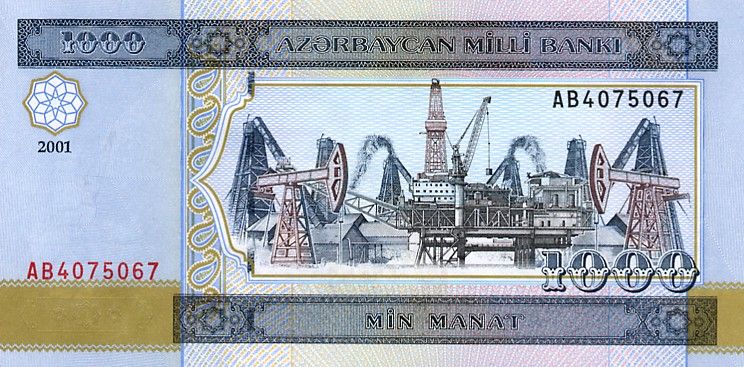 File:1000 manat 2001, Azerbaijan (obverse).jpg