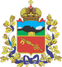 File:Coat of arms of Vladikavkaz.png